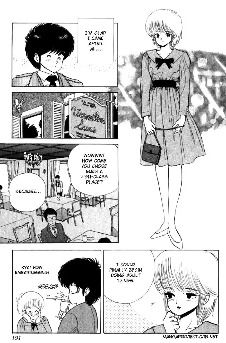 Kimagure Orange Road Chapter 42 13